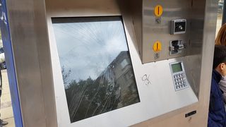 Сметката за поддръжка на билетните автомати във Варна е била внезапно изпразнена в средата на 2023 г.