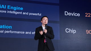 Huawei представи HiAI 2.0, <span class="highlight">платформа</span> за създаване на все по-богати базирани на изкуствен интелект приложения