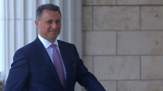 Ето как е избягал Груевски