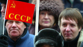 Евродепутати призоваха "Амазон" да спре продажбата на предмети със съветски символи