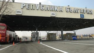 Решение на съда в Страсбург показа, че текст от Валутния закон е прекалено строг