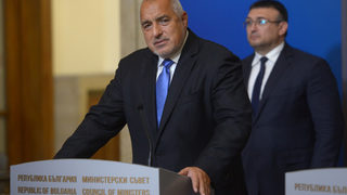 Борисов нареди проверка на даденото българско гражданство <span class="highlight">за</span> пет години назад