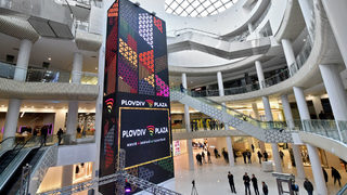 40 магазина посрещнаха първите посетители на PLOVDIV PLAZA