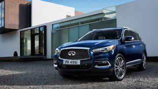 Кампания "More is more" на Infiniti QX60 спечели злато на престижния конкурс <span class="highlight">IAB</span> <span class="highlight">Mixx</span> <span class="highlight">Awards</span> 2018