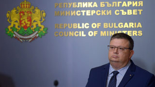 Семейство Баневи ще бъде екстрадирано в България на 6 декември