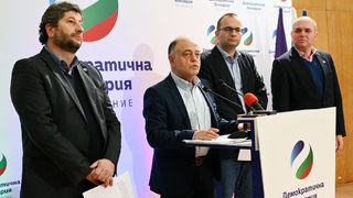 "Демократична България" призова да не се подписва нищо по "Турски поток"