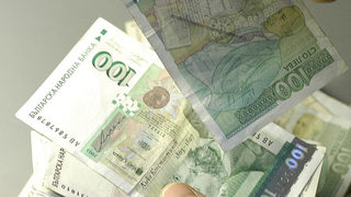 От днес в обращение е обновената банкнота от 100 лв.