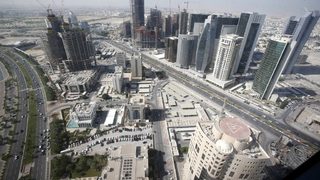 Катар ще инвестира $20 млрд. в САЩ