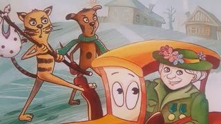 Откъс от "Лелята на Чичо Фьодор или бягството от Простоквашино" на Едуард Успенски