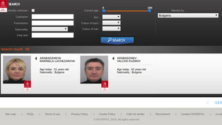 Имената на Арабаджиеви се появиха в сайта на Интерпол