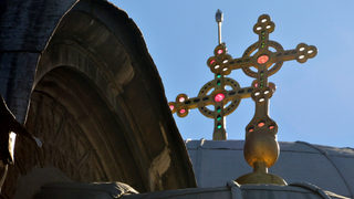 Днес е <span class="highlight">Антоновден</span>