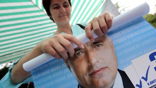 Българската икономика ще се забавя в следващите 3 години, обяви Световната <span class="highlight">банка</span>