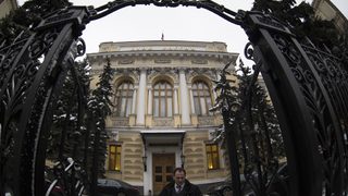 Руската централна банка е прехвърлила активи за над $100 млрд. в евро, юани и йени