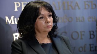 Разширението на газовото хранилище в Чирен се очаква да е готово през 2024 г.