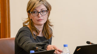 Поканата към Путин стои, отговор няма, обяви Екатерина Захариева