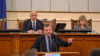 От ВМРО поискаха мерки "срещу циганизацията", за да останат във властта