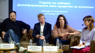 Прозрачност и доза хумор: как работят "ваксините" срещу дезинформацията