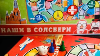 "Нашите в Солсбъри" - новата руска <span class="highlight">настолна</span> <span class="highlight">игра</span> в крак с новините