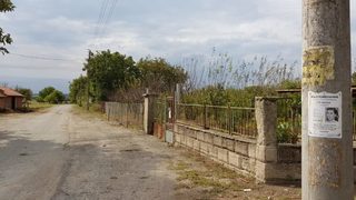 Кратки новини: Жители на села в Маришкия басейн протестираха пред парламента