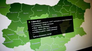 Какъв е отрасловият профил на областите в България
