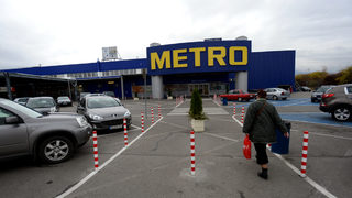 След жалба от "Лидл" комисията за конкуренцията глоби "Метро" с 15 млн. лева
