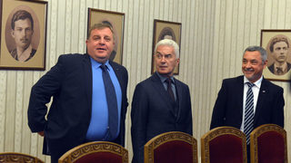 Концепция за интеграция на "патриотите"