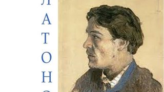 Платонов
