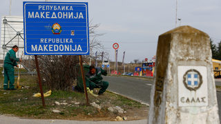 Северна Македония е на картата, но Македония още не е изчезнала