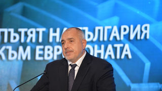 България стои изключително добре...