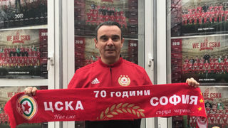 Гриша Ганчев избра португалец за мисията да развива школата на "ЦСКА-София"