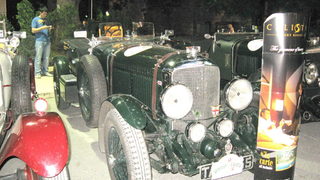 <span class="highlight">Рали</span> "Bentley Calista" за първи път мина през Варна