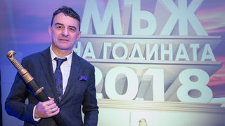Кардиологът проф. д-р Иво Петров бе избран за "Мъж на годината 2018"