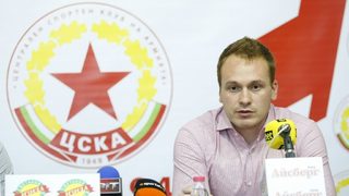 "ЦСКА 1948" заговори за обединение на червената общност в името на "нов, силен ЦСКА"