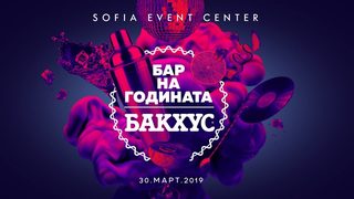 Всичко, което не знаете за коктейлите