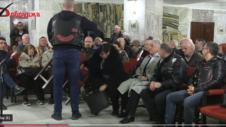 Лидерът на "Възраждане" отрече да е замесен в протест срещу книга на <span class="highlight">Иво</span> <span class="highlight">Инджев</span>