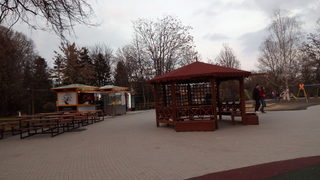 <span class="highlight">Бирария</span> Слончето