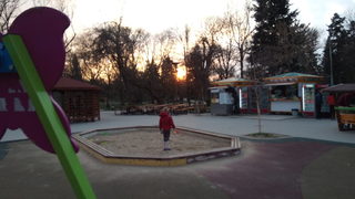 <span class="highlight">Бирария</span> Слончето