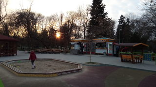 <span class="highlight">Бирария</span> Слончето