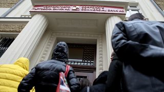 Касационният съд ще уеднакви противоречива практика за прихващанията в КТБ