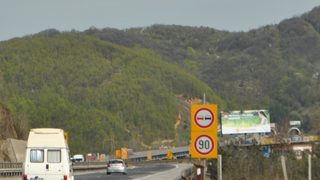 Още един ремонт на <span class="highlight">виадукт</span> започва на "Хемус" утре (карта)