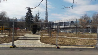 Промени