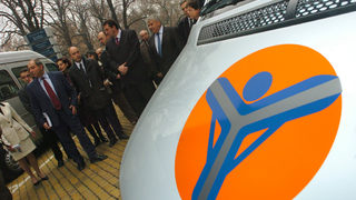 Ръководството на "<span class="highlight">Автомобилна</span> <span class="highlight">администрация</span>" – Перник, е участвало в корупционната схема