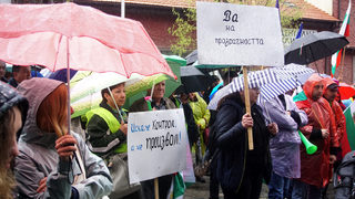Фотогалерия: Протест в защита на българското биопроизводство