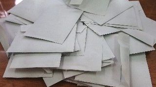 ГЕРБ - първи с 21,69%, следват ПЕС с 21,41% и ДПС с 20,26%