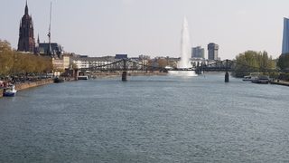 Бомба в Майн