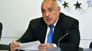 Обединяваме всички сили срещу пълзящата диктатура, обяви Борисов (видео)