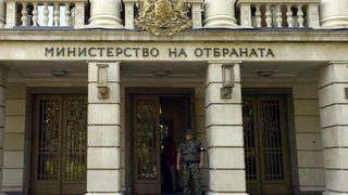 Три са офертите за многофункционален патрулен кораб за Военоморските сили