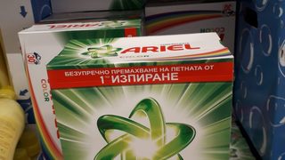 Изпрано семейство - здрав народ!