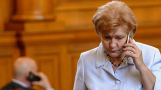 Парламентът отмени подаването на декларации и графици до ДАНС за пране на пари