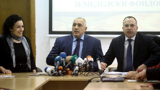 България - страната <span class="highlight">на</span> "къщите <span class="highlight">за</span> гости"